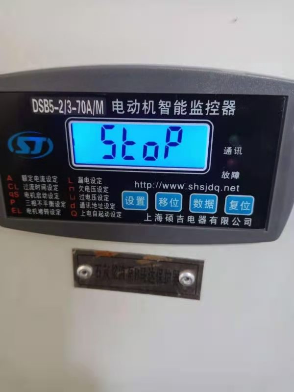 遼寧葫蘆島電機過流保護器哪個品牌好？